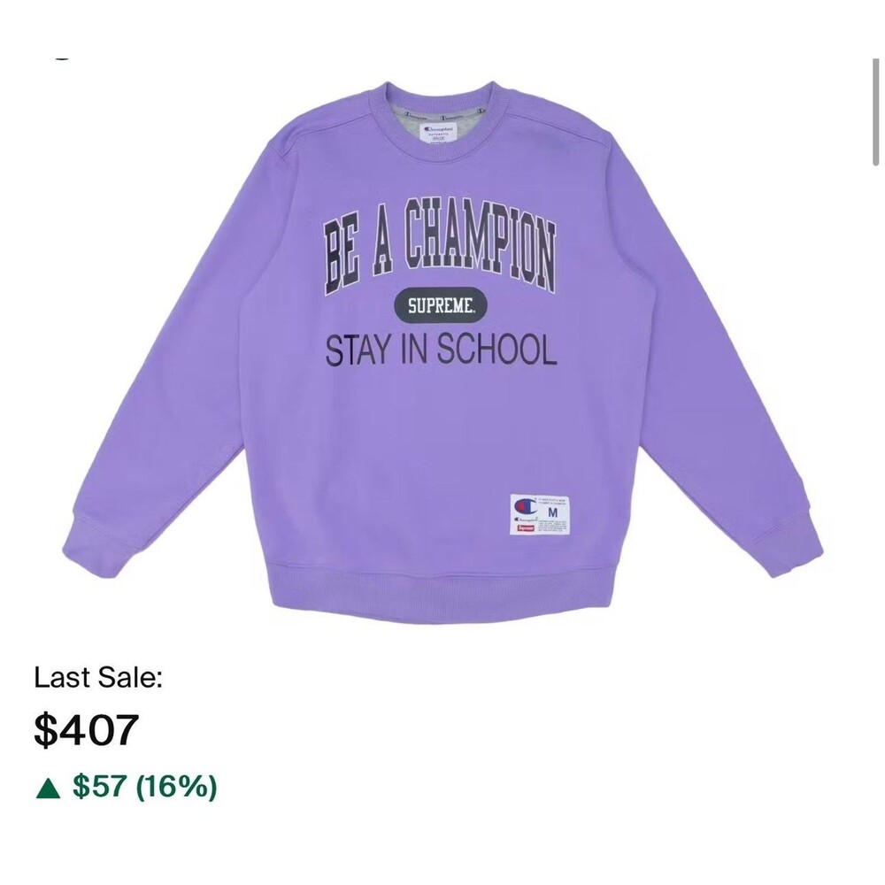 Supreme Champion Stay In School Crewneck Light Purple NWT Size Large